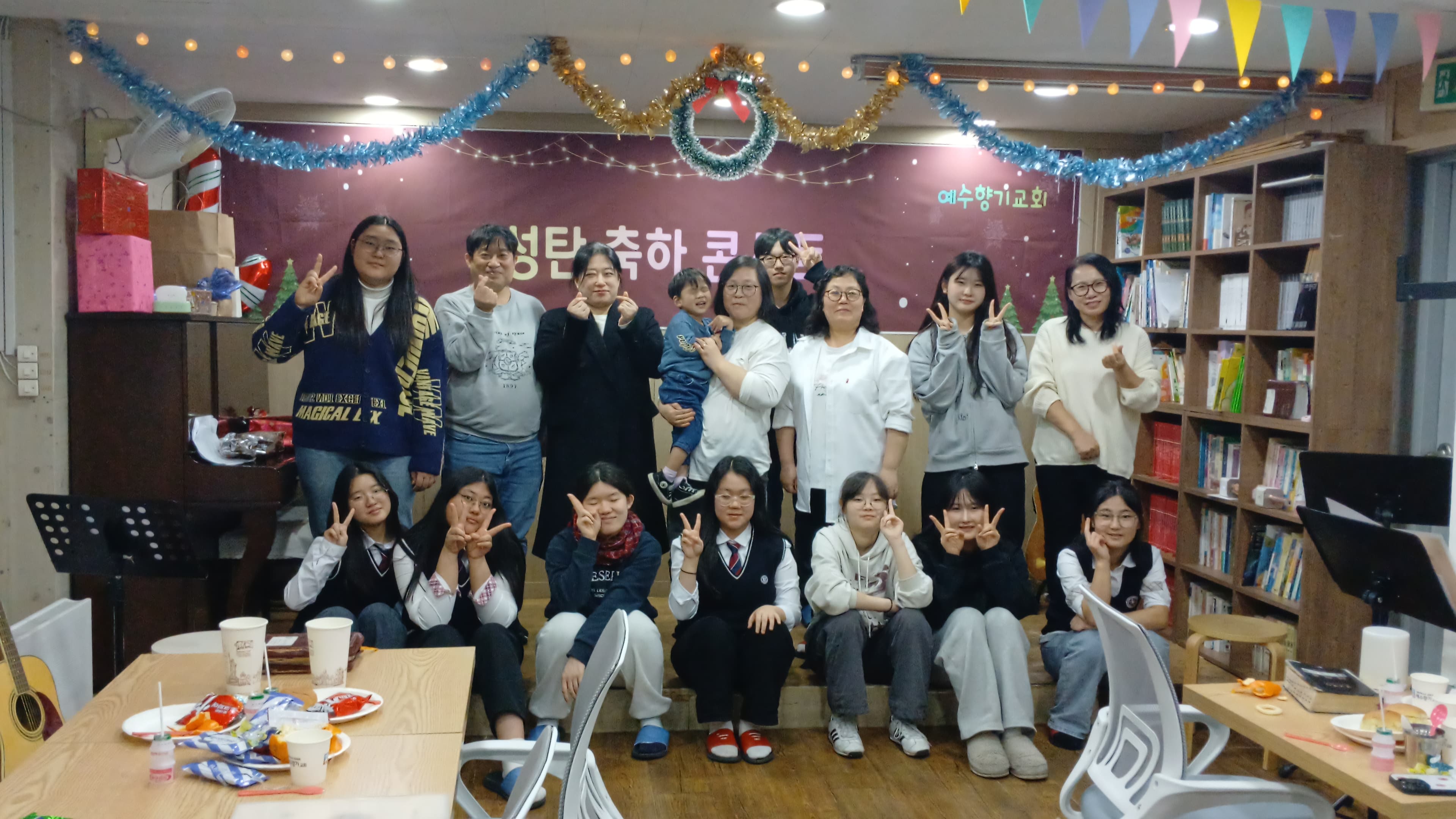 천국문이 열리는
새로운 시작