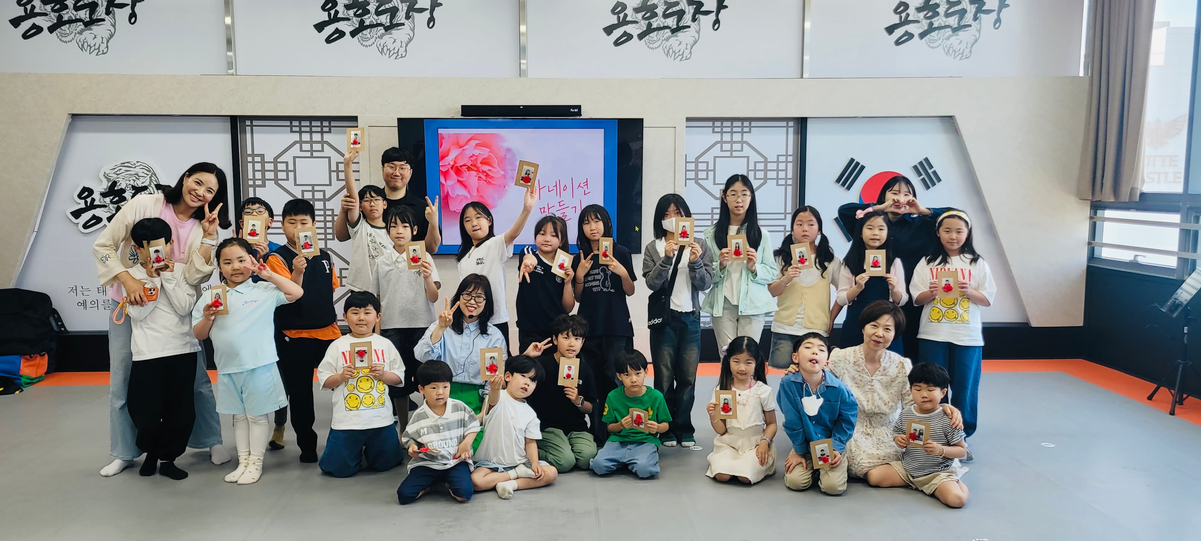 무릇온사랑교회 - 교회학교